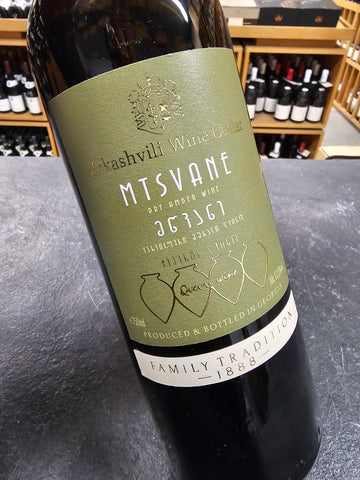 Makashvili Wine Cellar Mtsvane Qvevri Kakheti Geórgia Branco Curtimenta 2017